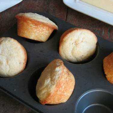 Recipe for Bacon Corn Muffins