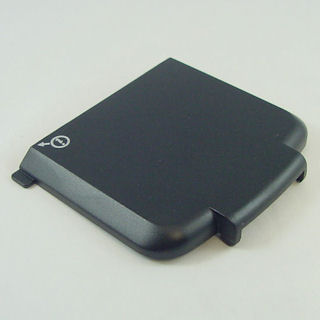 Reservoir Lid - HDC200B