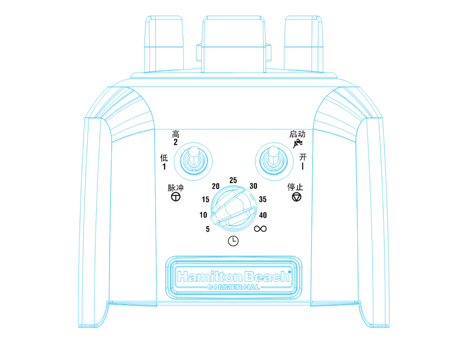 Upper Housing, Chinese
