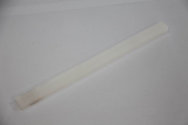 Upper Seal Bar - Rubber