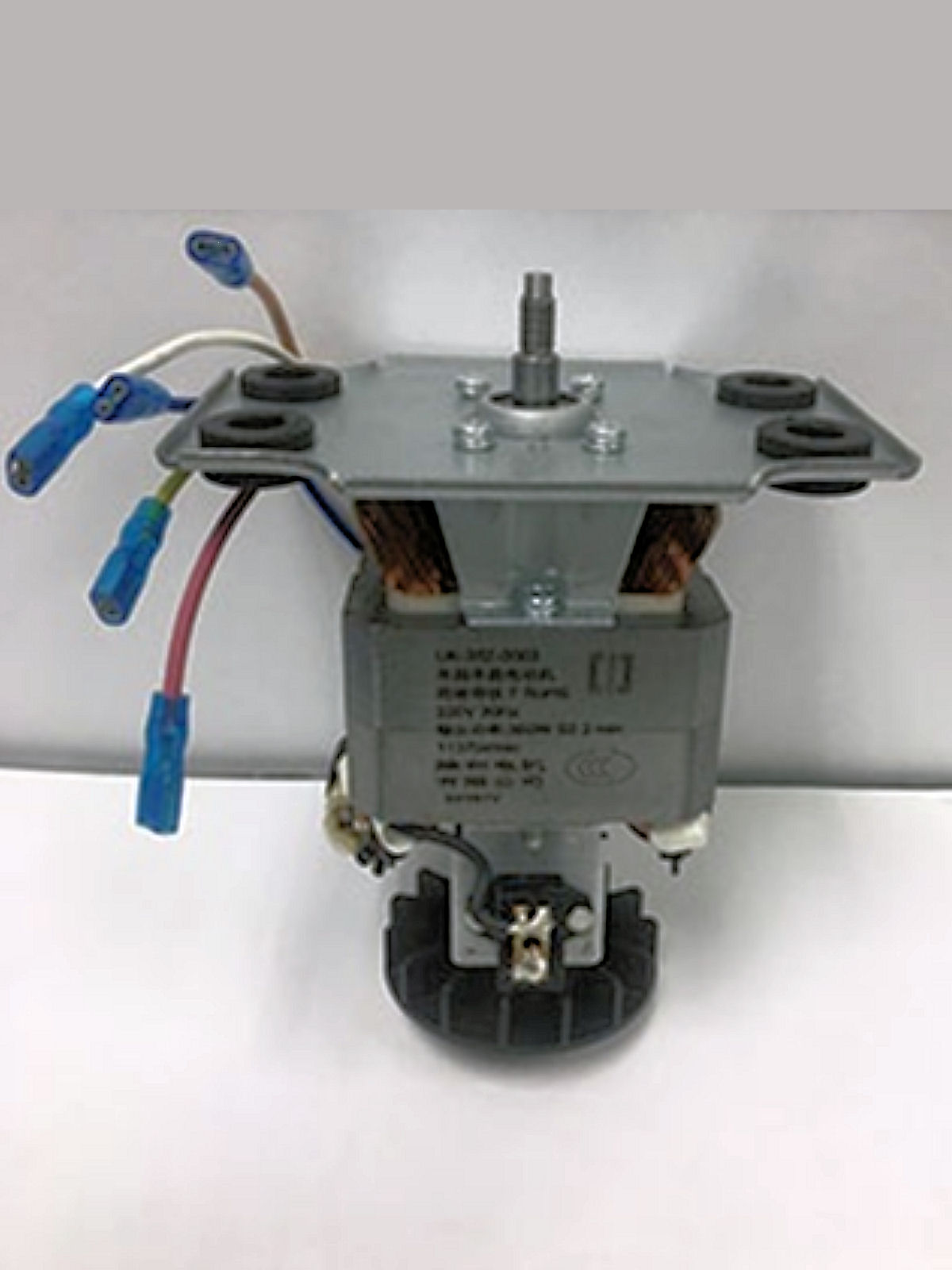 Motor Kit (220 V)   Commercial Blenders