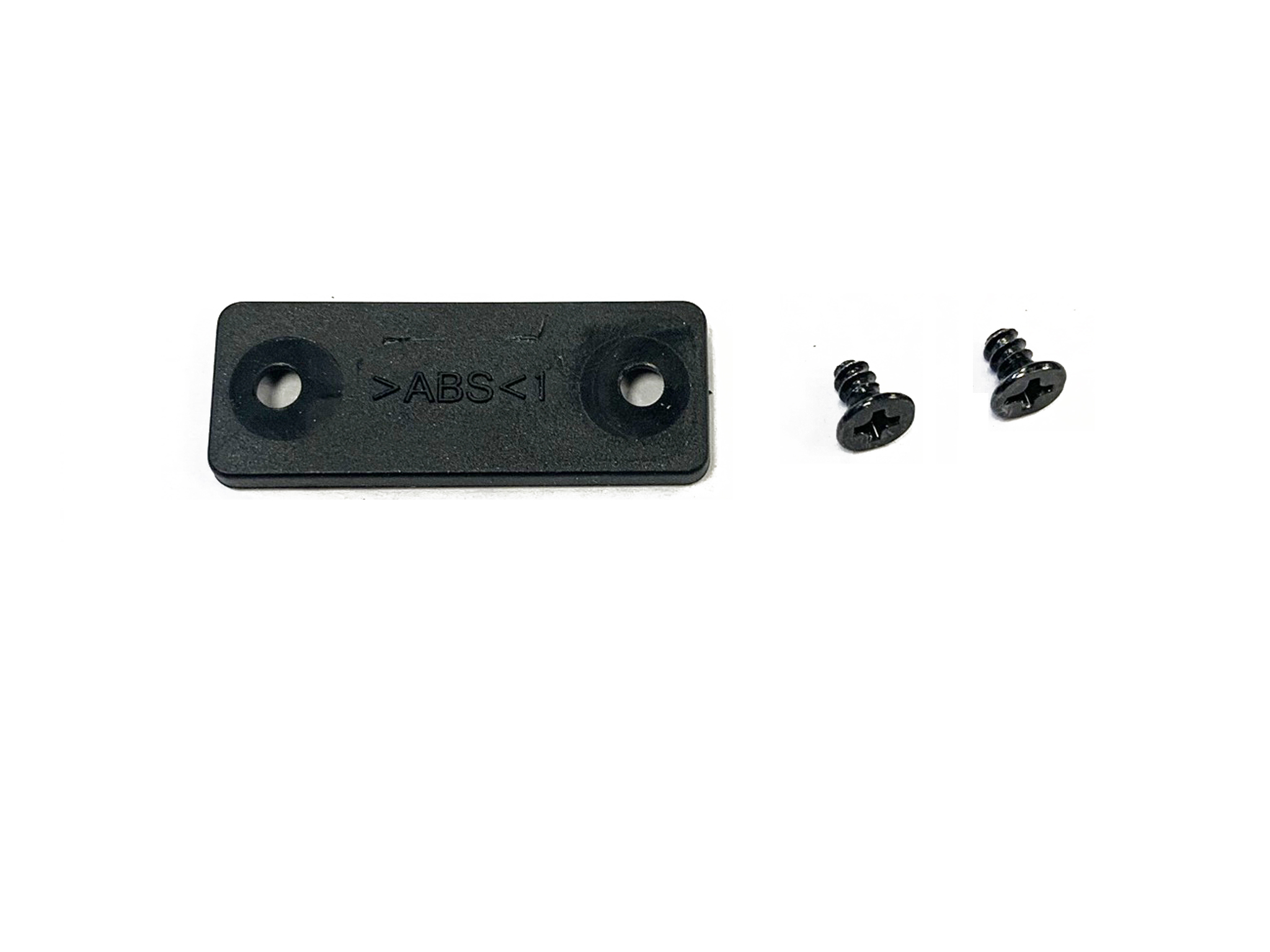 USB Port Cover w/ Screws   Commercial Drink Mixer