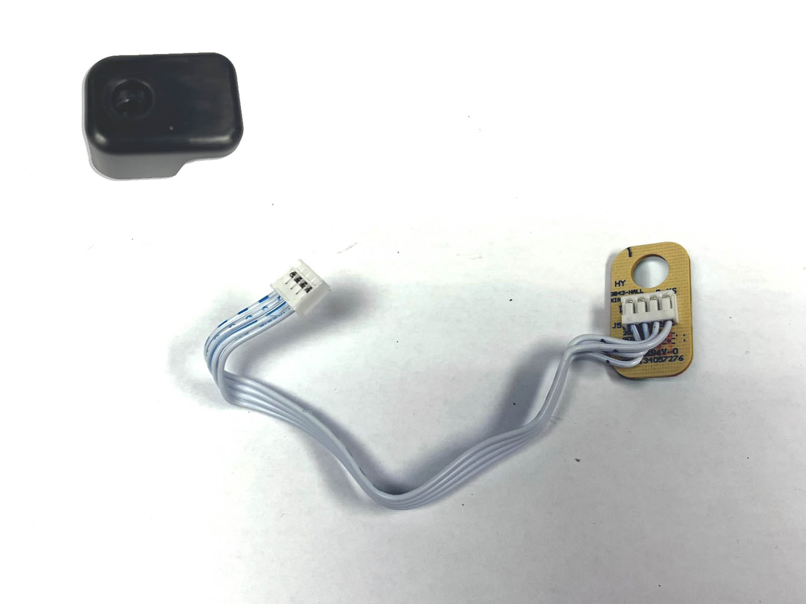 Quiet Shield Sensor Kit   Commercial Blender