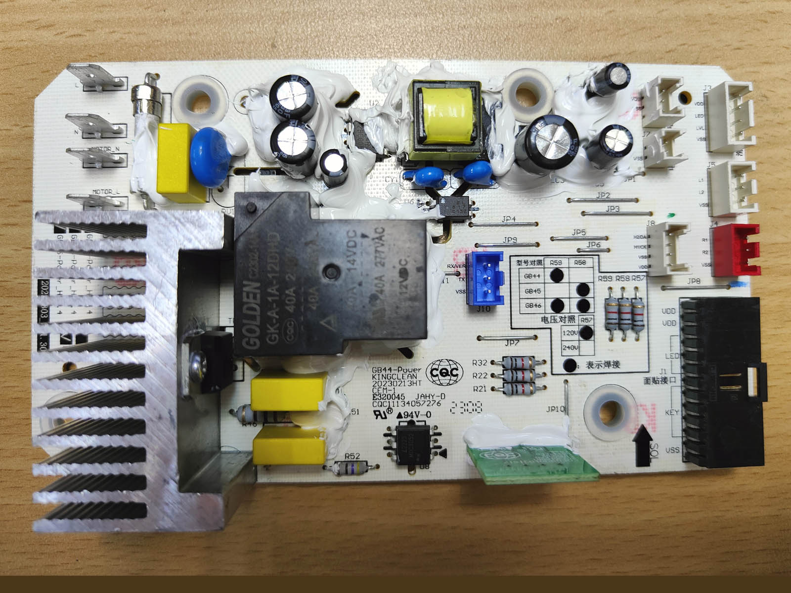Power Board   Commercial Blender