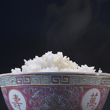 Recipe - Seasoned Rice